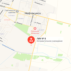 ЛИУ-8 Нефтекумск